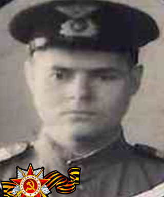 Самсонов Родион Карнилович