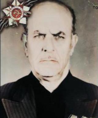 Мартиросян Грант Григорьевич