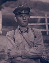 Воржев Александр Иванович