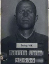 Малюцкий Илларион Кириллович