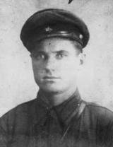 Тиряев Иван Алексеевич