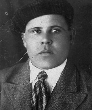 Фомин Георгий Степанович