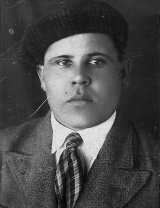 Фомин Георгий Степанович