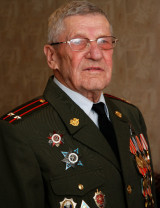 Моргунов Владимир Маркович