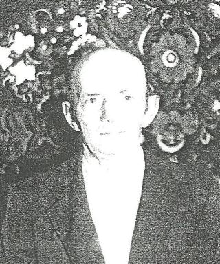 Леонов Василий Захарович