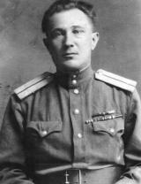 Корнеев Иван Ефимович