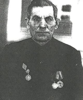 Скрипко Георгий Сафронович