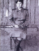 Губкина Мария Николаевна