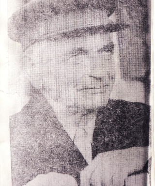 Данилин Николай Иванович