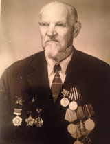 Бритов Алексей Демьянович