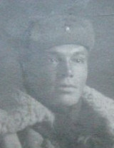 Пикунов Сергей Афанасьевич