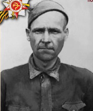 Санков Александр Алексеевич
