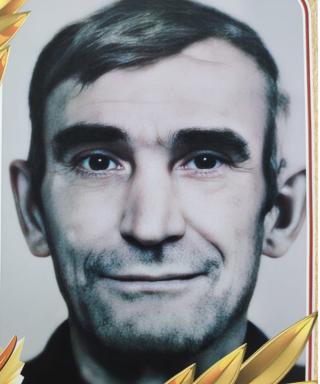 Колесников Иван Васильевич
