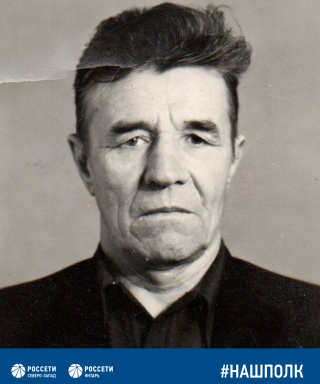 Кабалин Василий Ефимович