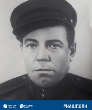 Каретников Петр Андреевич