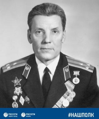 Конанов Анатолий Егорович