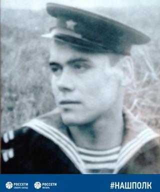 Нифантьев Василий Клавдиевич
