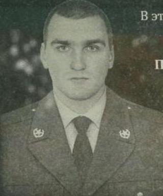 Степаненко Павел Геннадьевич