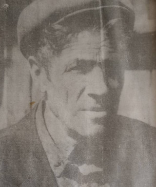 Архипов Василий Иванович