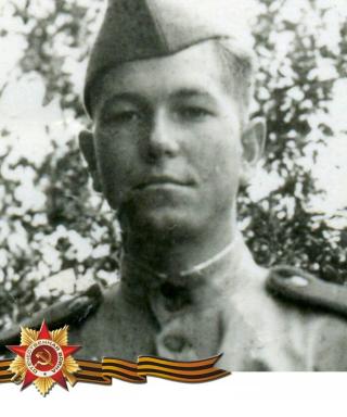 Денисюк Георгий Константинович