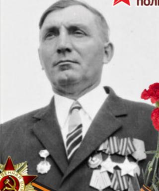 Самодайкин Александр Георгиевич