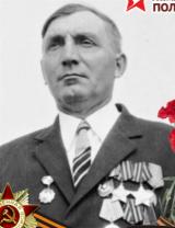 Самодайкин Александр Георгиевич