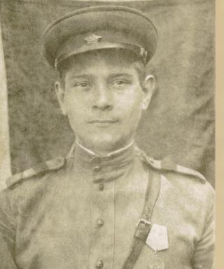 Кусакин Сергей Архипович