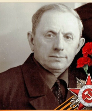 Колтунов Иван Андреевич