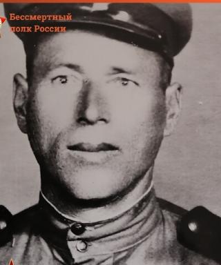 Шестаков Григорий Яковлевич