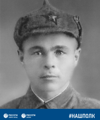 Мишин Василий Владимирович