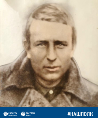 Филиппов Павел Петрович