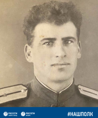 Пидник Александр Андреевич