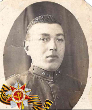 Зякин Матвей Иванович