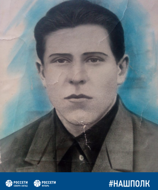 Семилетков Иван Кузьмич