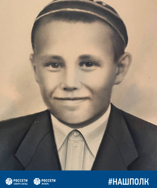 Чернядьев Аркадий Иванович