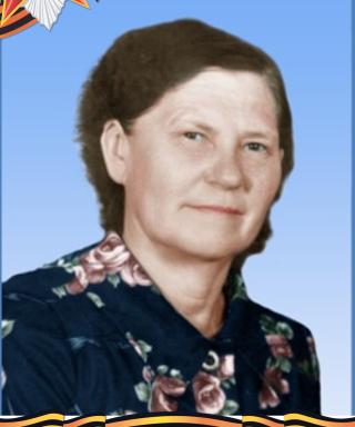 Мишуткина Людмила Михайловна