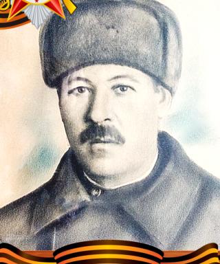 Ивлев Петр Ефимович