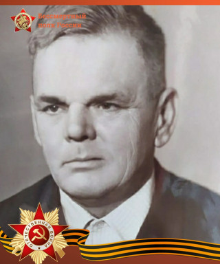 Байда Борис Селиверстович