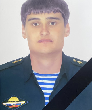 Трофимов Игорь Владимирович