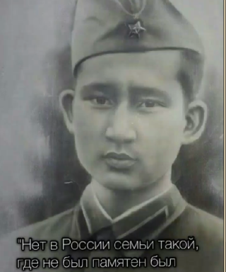 Джумагельдиев Саид Айтувганович