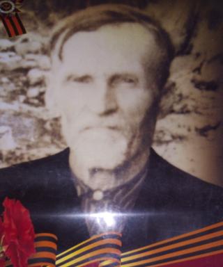 Маринин Иван Иванович