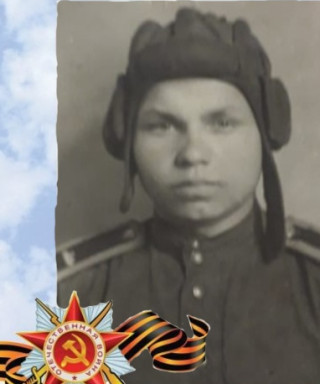 Михайлов Александр Михайлович