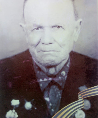 Оргин Никифор Данилович