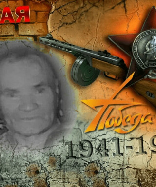 Полковников Александр Алексеевич