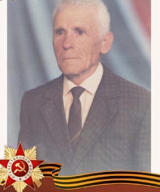 Скнарин Иван Филиппович