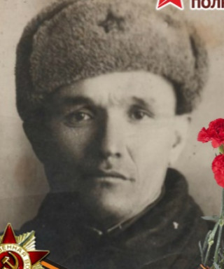 Шилов Иван Трофимович