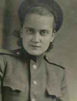 Червонцева Вера Ивановна