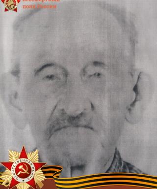 Бехтерев Александр Федотович