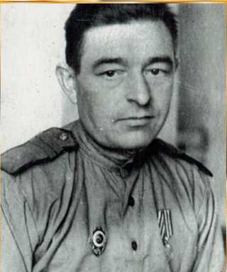 Паксеев Иван Семёнович