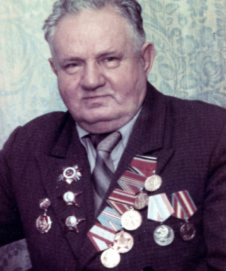 Данилюк Георгий Филимонович